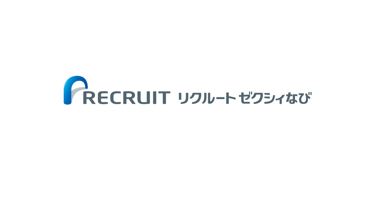 Recruit Zexy Navi Co Ltd 株式会社リクルートゼクシィなび